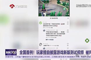 188bet金宝搏网址截图3